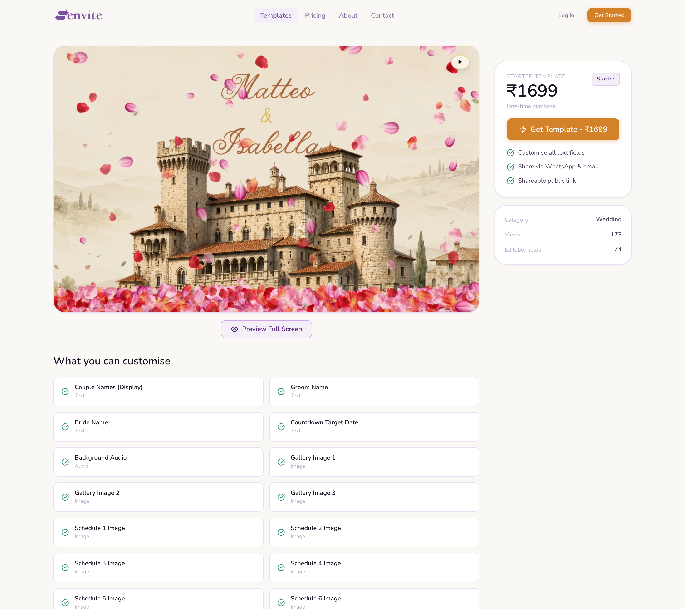Senvite template detail page
