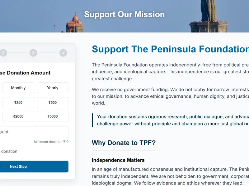 Donation Portal Overview