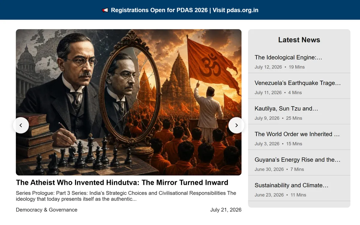 Article Reading Experience
